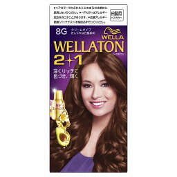 ウエラトーン2 1 クリームタイプ 8g 楽天西友ネットスーパー ウエラトーン2 1 クリームタイプ 8g 楽天西友ネットスーパー